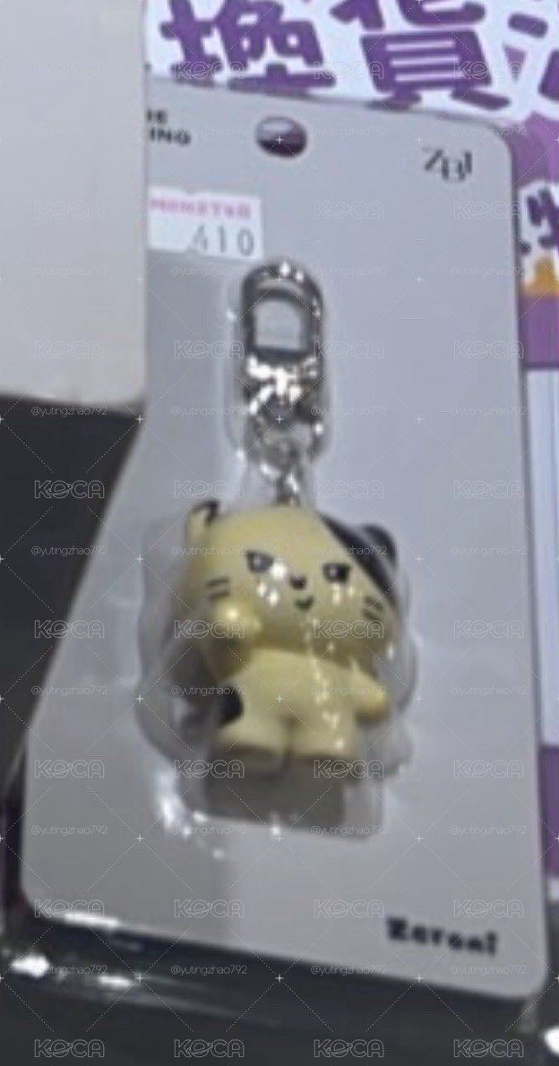 全新未拆