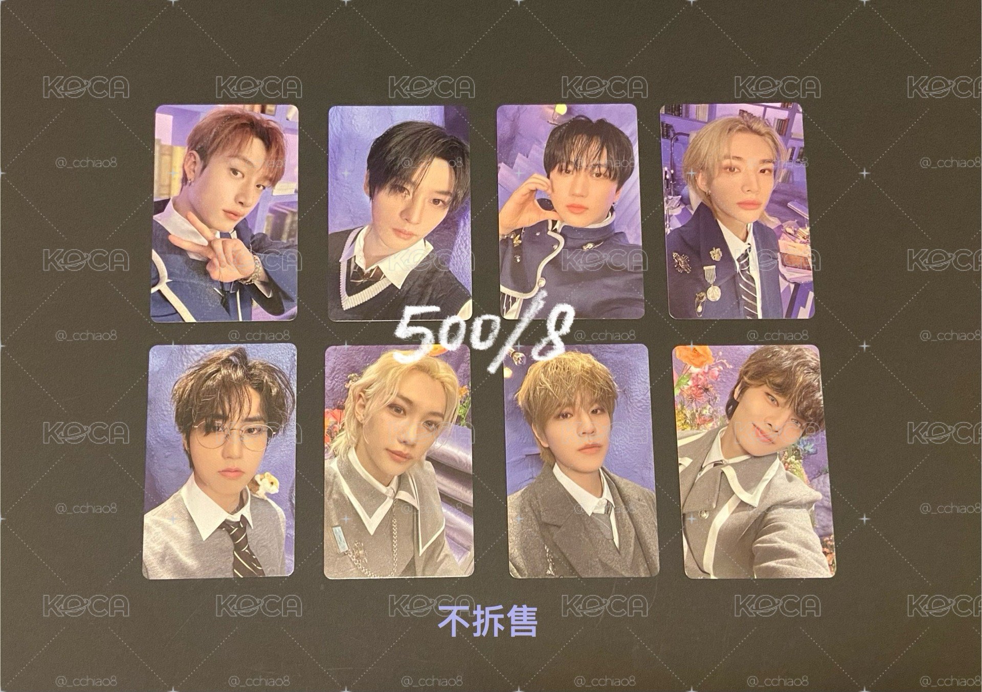 ［Stray Kids］第四次飯咪 線上滿額卡 一套