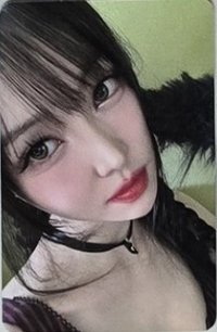 첫사랑은 저주다 Love ver. 專輯卡 