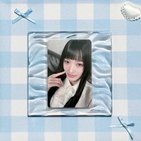 as日通