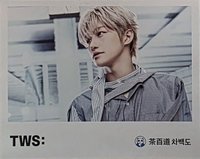 茶百道 代言 明信片 