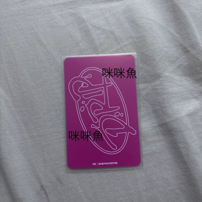 wvs會員抽選 僅14