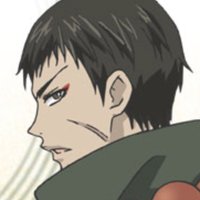 二郎