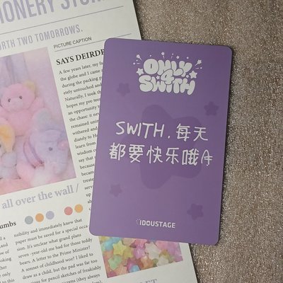 秀珉 中文卡背-每天都要快樂🌠