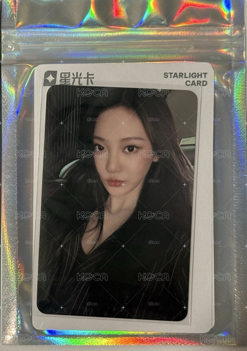 Dirty Work QQ音樂 星光卡 二星寧2.0