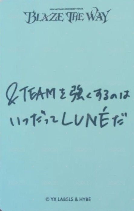 BTW 隨機卡 _D 背面