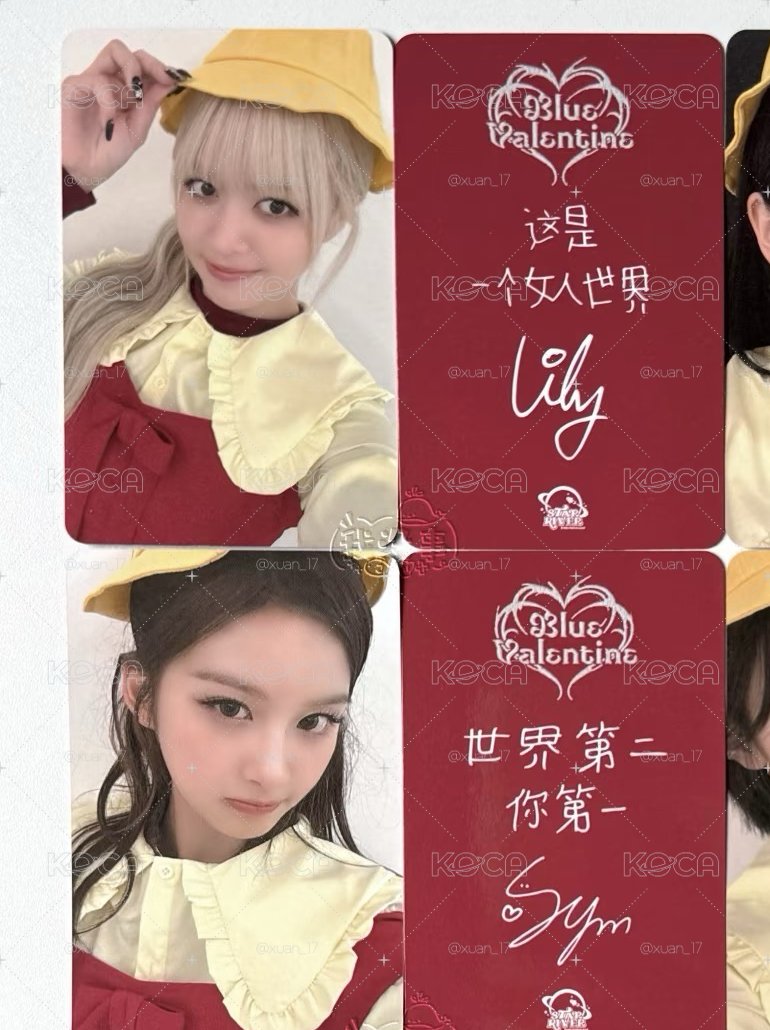 櫻桃小丸子莉薛