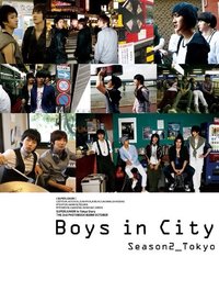 Boys in City SEASON2 TOKYO 寫真集 