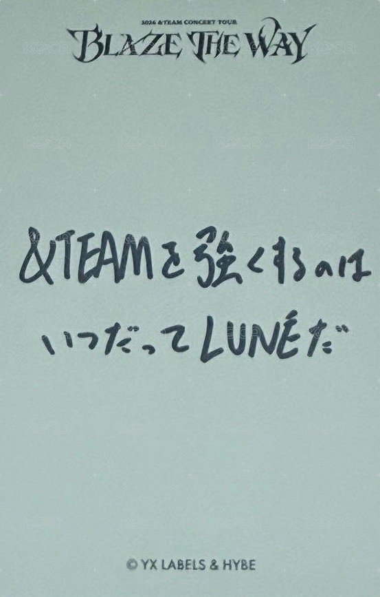 BTW 隨機卡 _D 背面