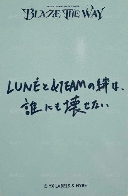 BTW 隨機卡 _I 背面