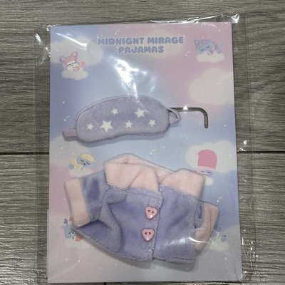 元彬娃衣