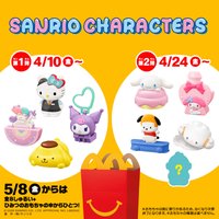 日本麥當勞玩具