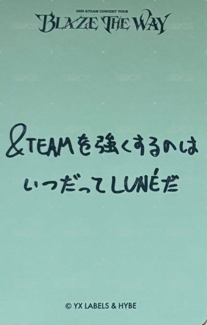 BTW 隨機卡 _D 背面