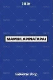 MAMIHLAPINATAPAI YT 特典卡  背面