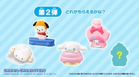 日本麥當勞玩具 第二彈