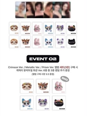 Wm線下幸運卡 預購