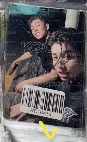 路易金栗雙人