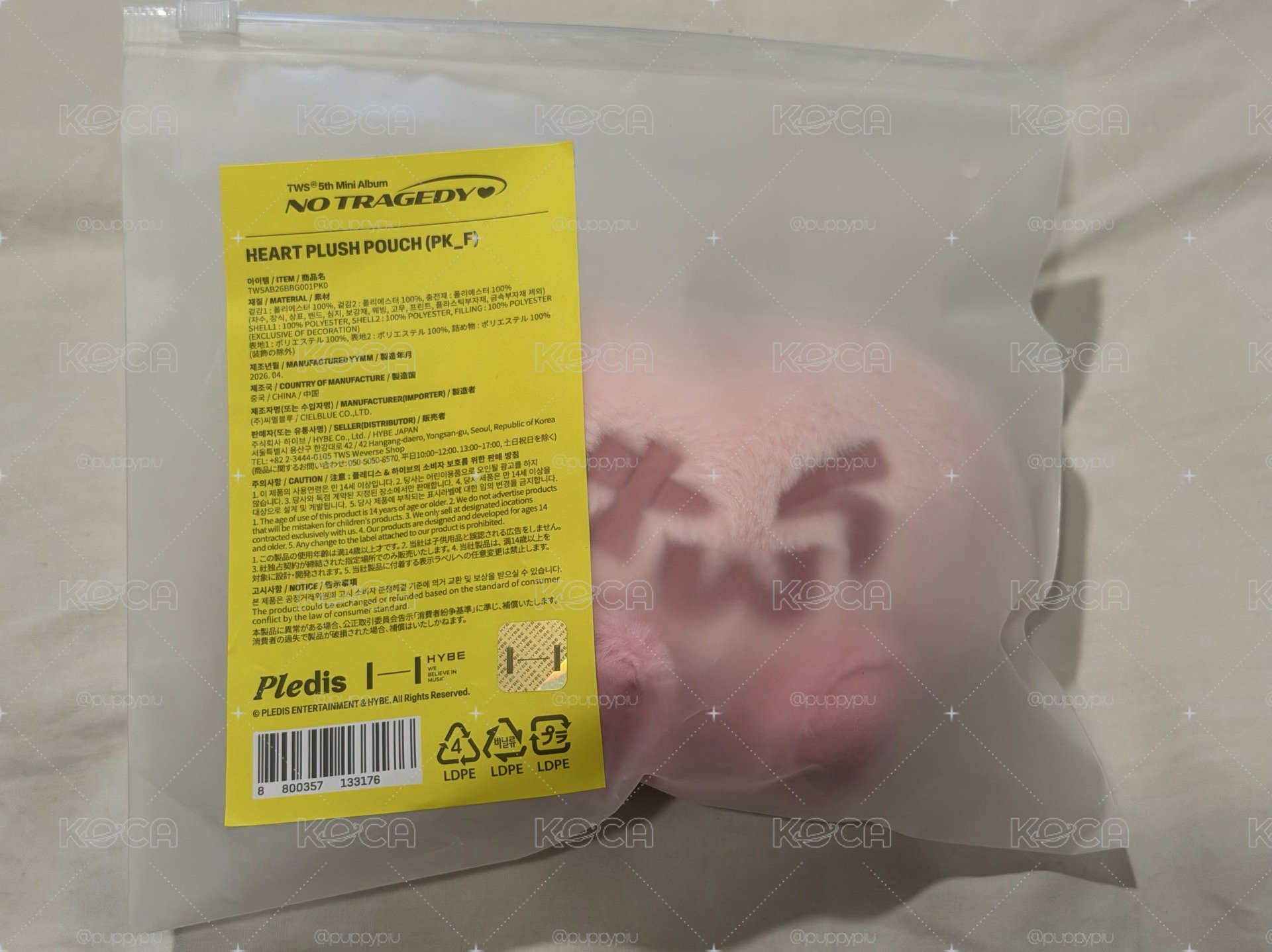 迷五周邊回歸快閃