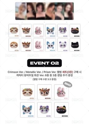 自拍一套+12張貼紙+6張大貼紙