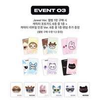 娃卡一套+6張貼紙