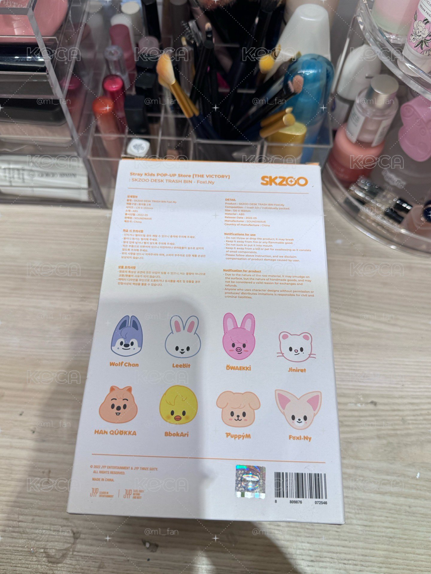 小梁桌上垃圾桶