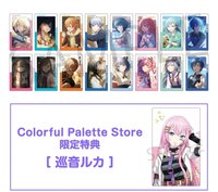 EP vol.16 A