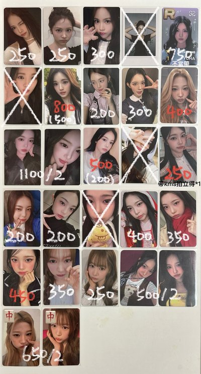 多137無2