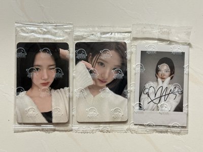 [可單出］sr2.0/am jiwoo 未拆
