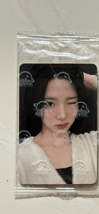 am