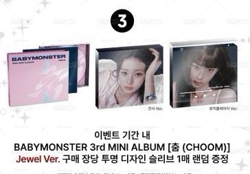 MA幸運卡一套 預購