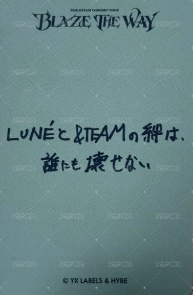 BTW 隨機卡 _I 背面