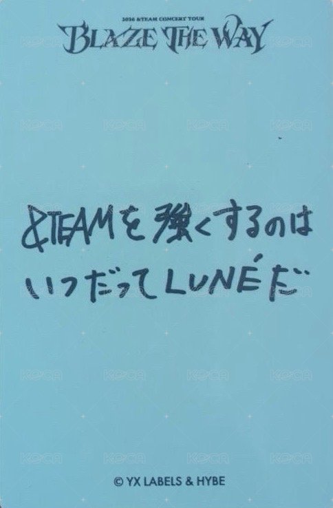 BTW 隨機卡 _D 背面