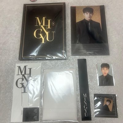 mingyu birthday package ver.1