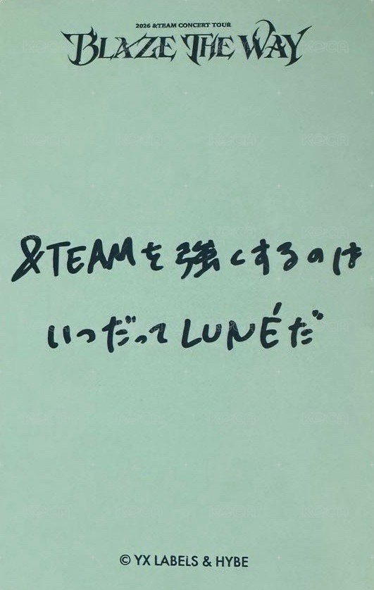 BTW 隨機卡 _D 背面