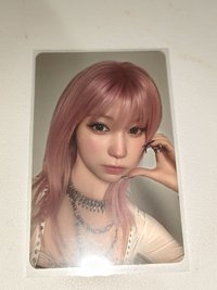 專卡.