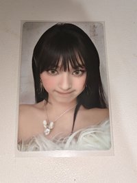 專卡