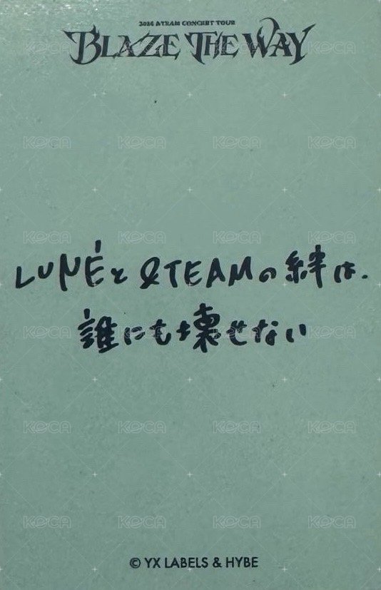 BTW 隨機卡 _I 背面