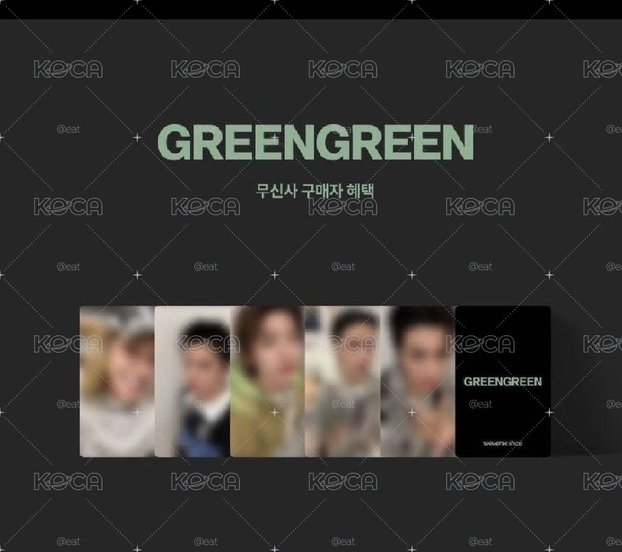 cortis musinsa 特典卡