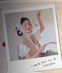 麵