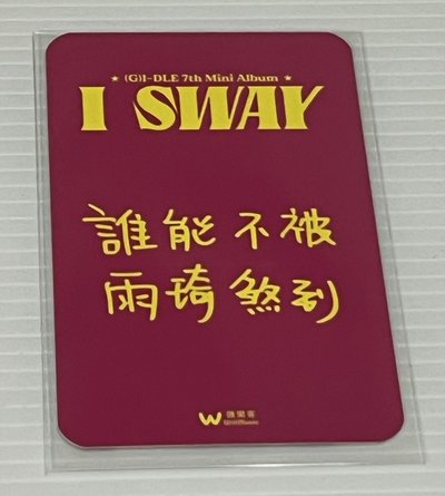 琦中背-誰能不被雨琦煞到