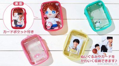 日本推活一番賞 帕洽狗娃包