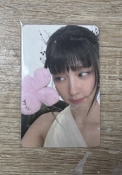 薇娟
