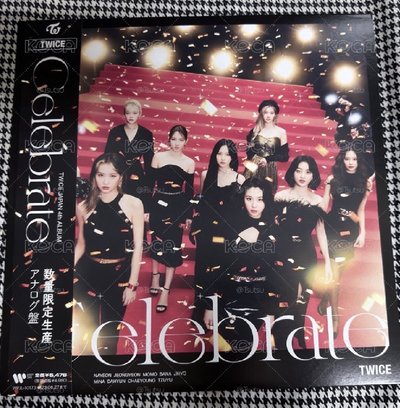 (現貨 紙箱寄出 可當日寄出）絕版限量 TWICE 黑膠 celebrate 日本 黑膠 唱片