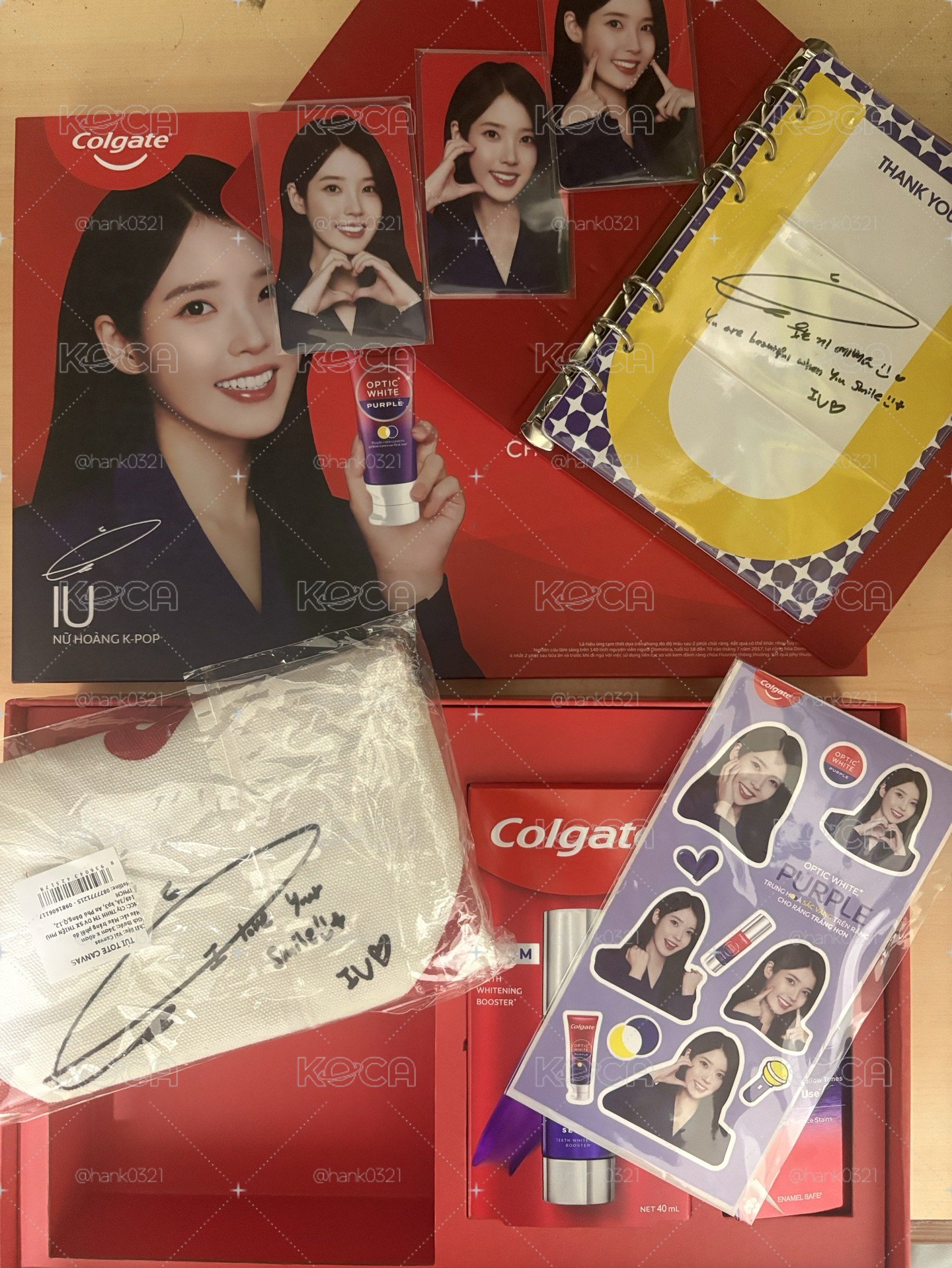 IU 高露潔禮盒