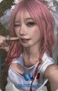 迷四 微樂客 預售 特典卡 