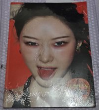 Rich Man ENERGY Ver. 吉未拆