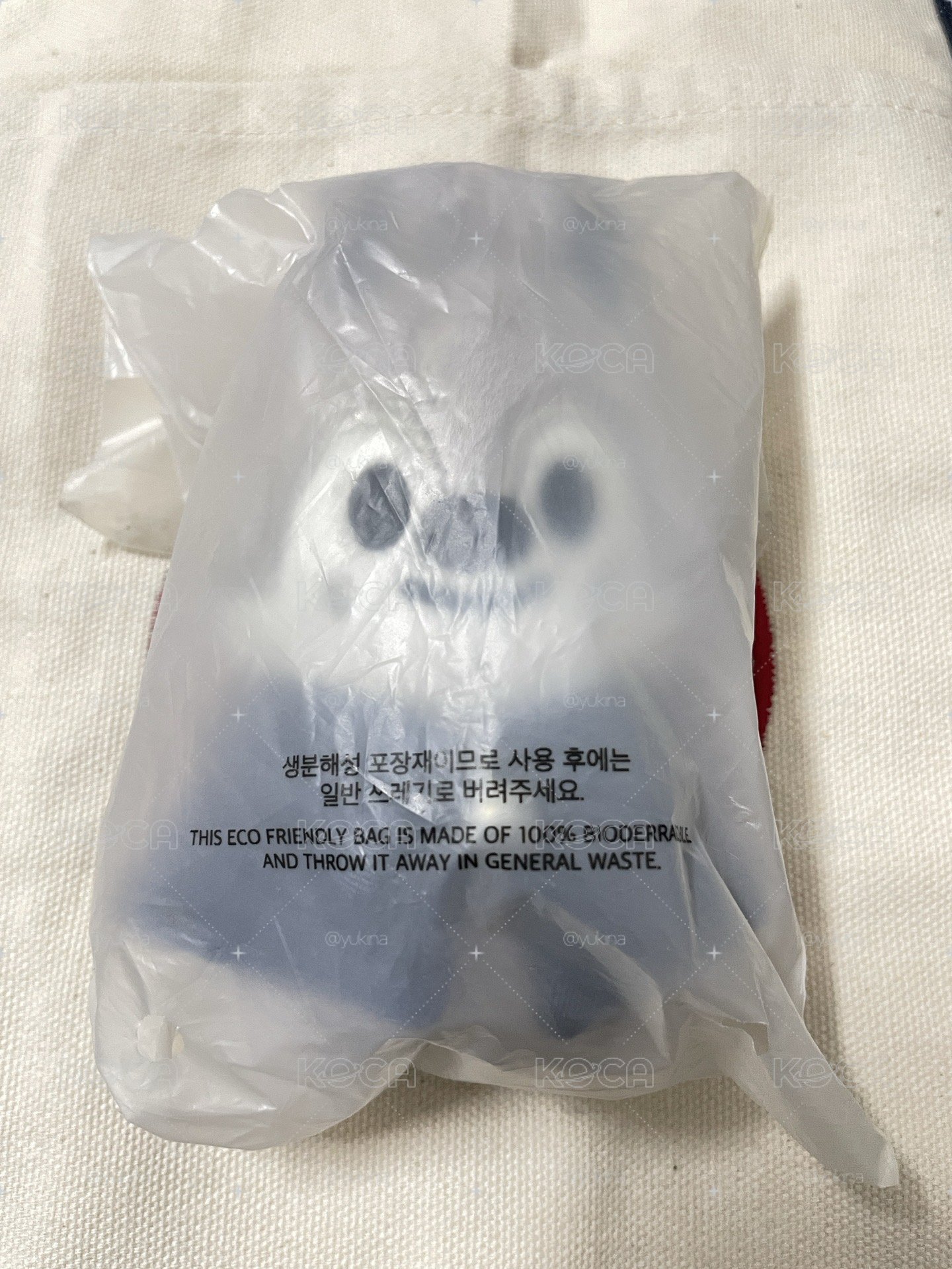 skzoo魔法娃燦