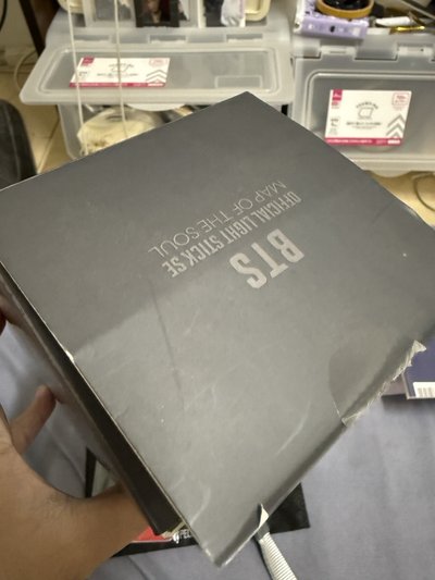 阿米棒特別版SE