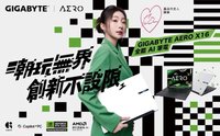 陳華×技嘉科技