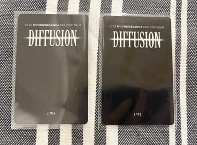 ASTRO 花生Diffusion 